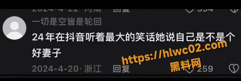 王宝强 17wm