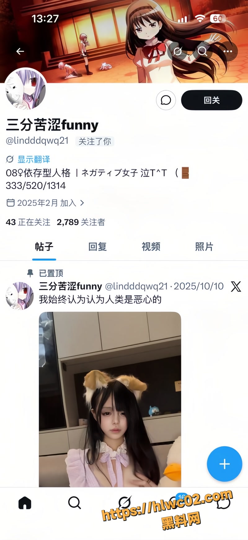 王铂涵 6wm