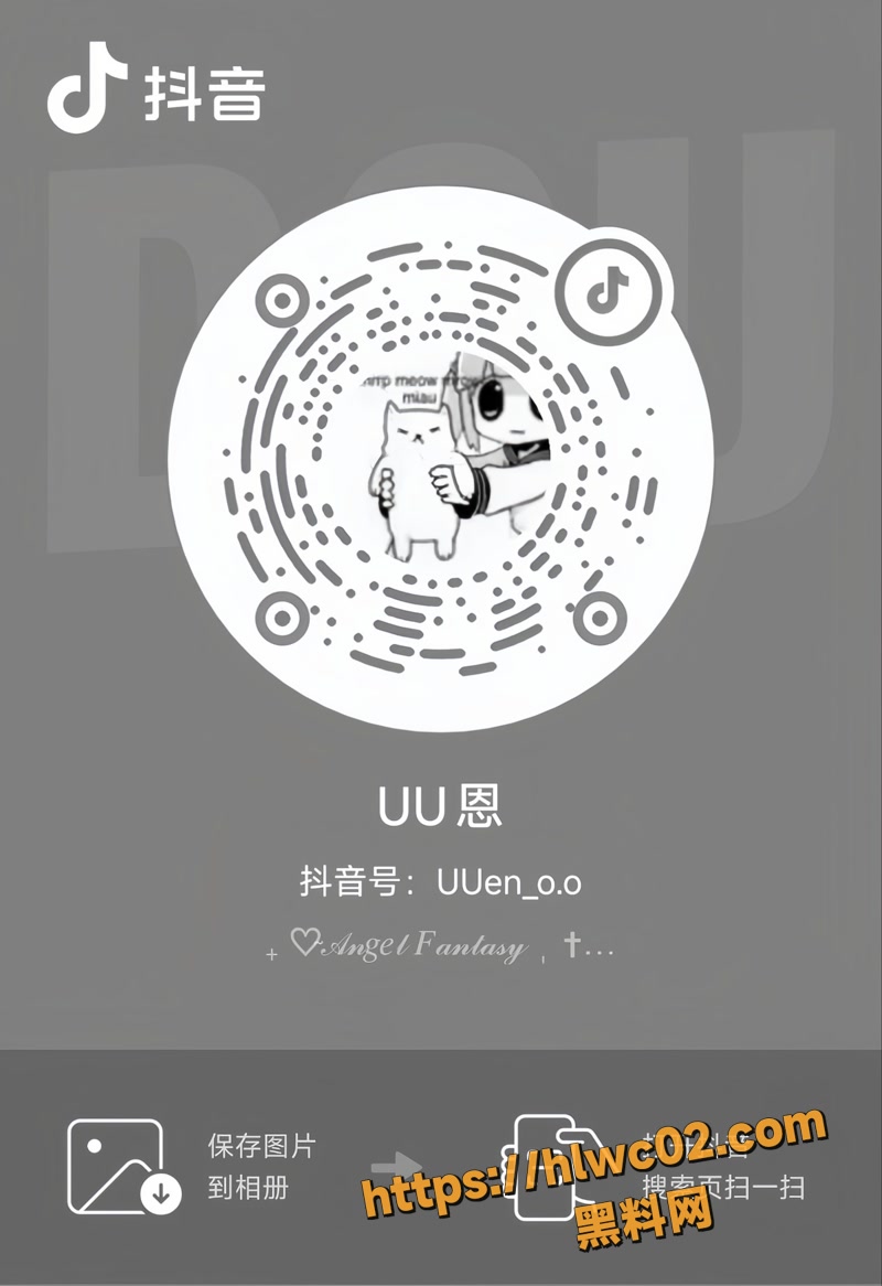 幼喵贝 2wm