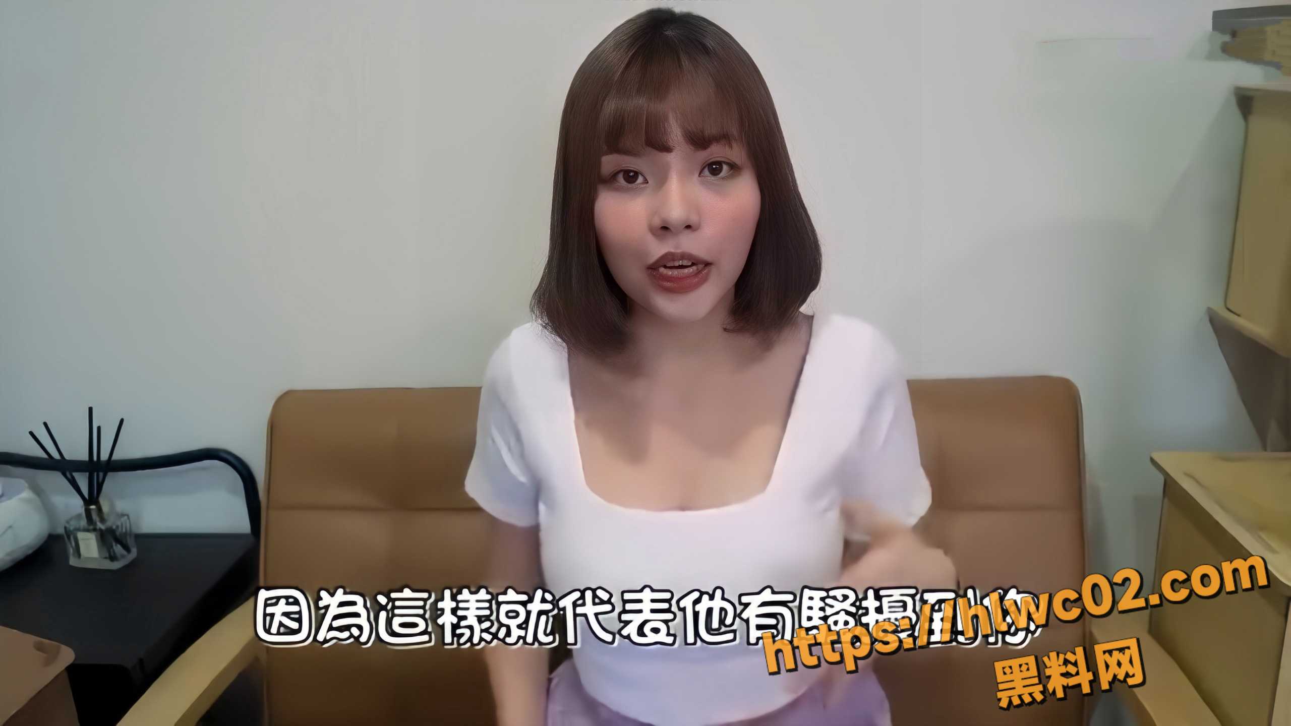 真实反应5