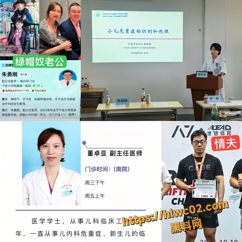 小洛熙 1wm