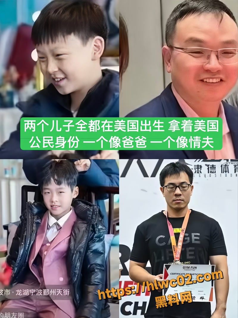 小洛熙 5wm