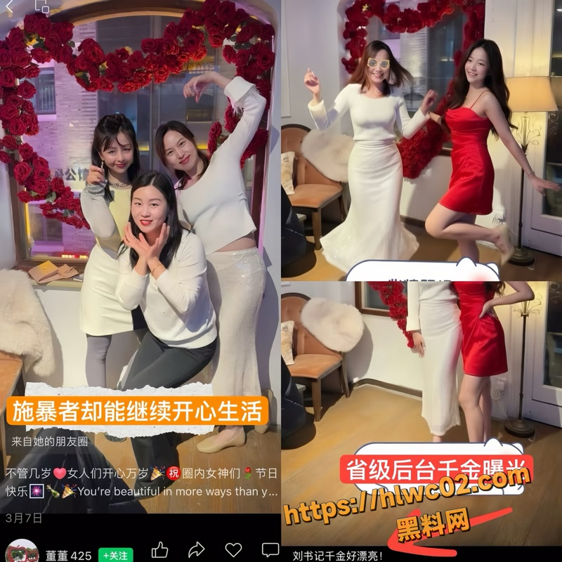 小洛熙 9wm
