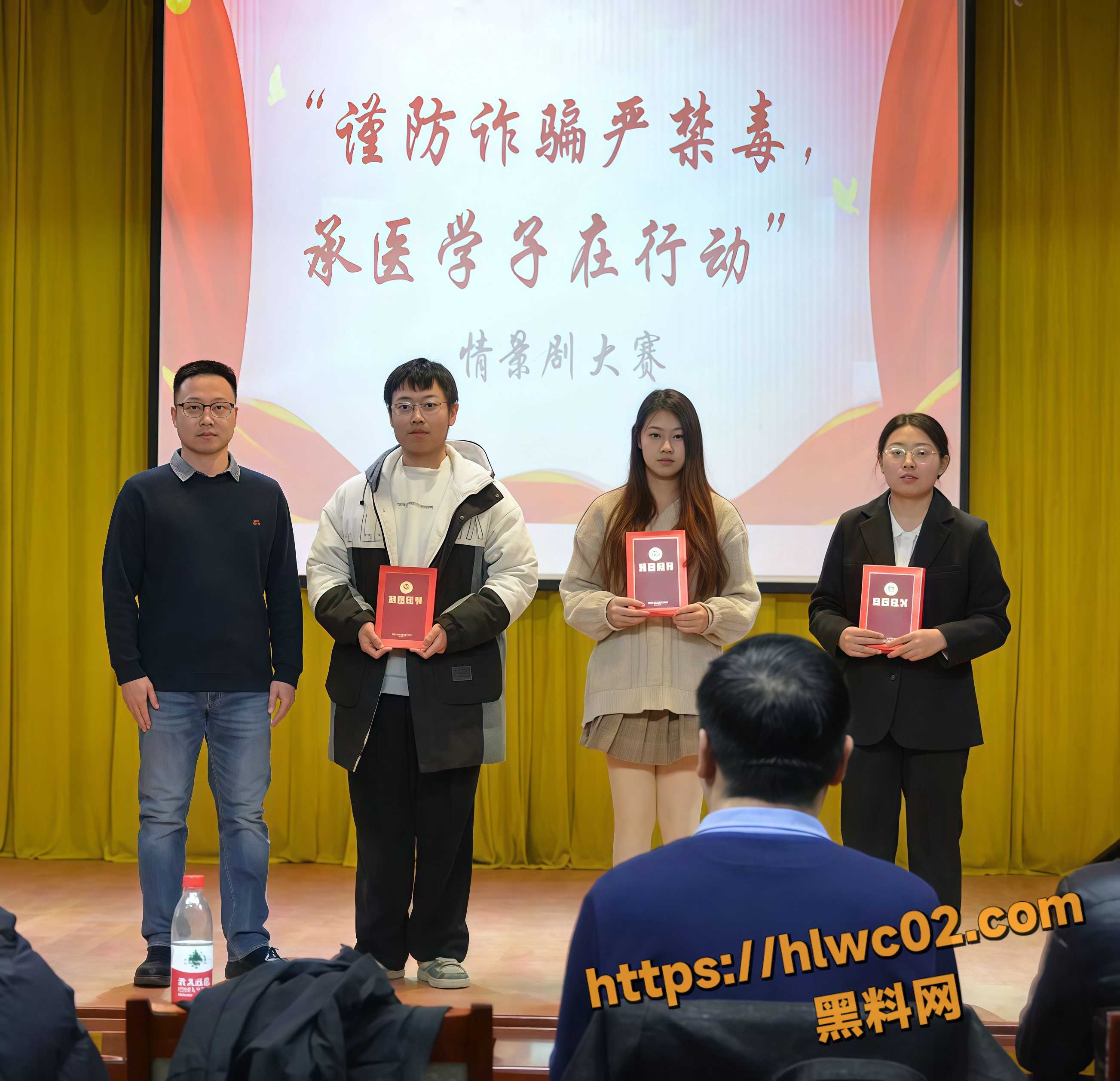 承德医学院刘悦宁2