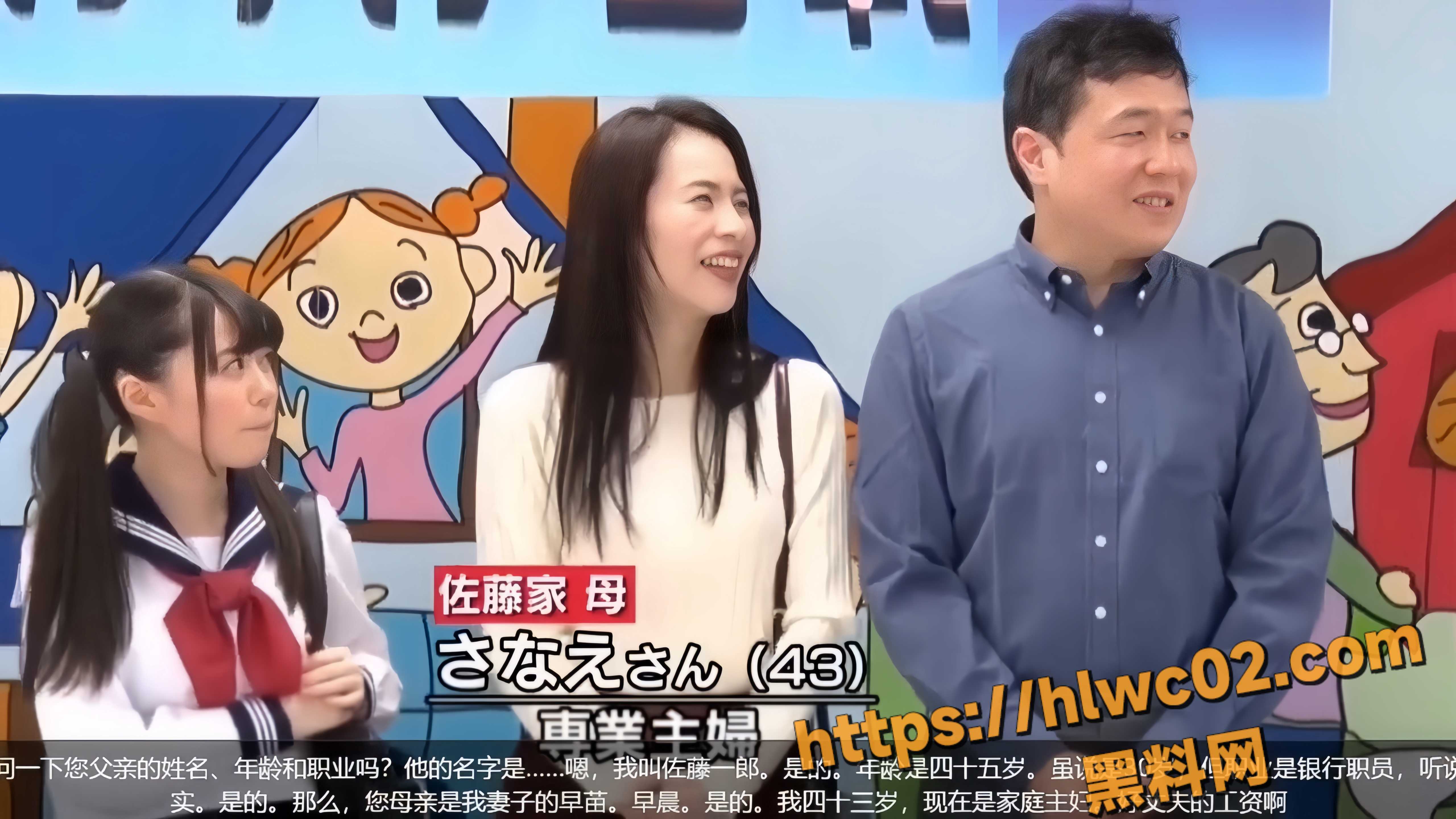 家庭大作战乱伦视频2