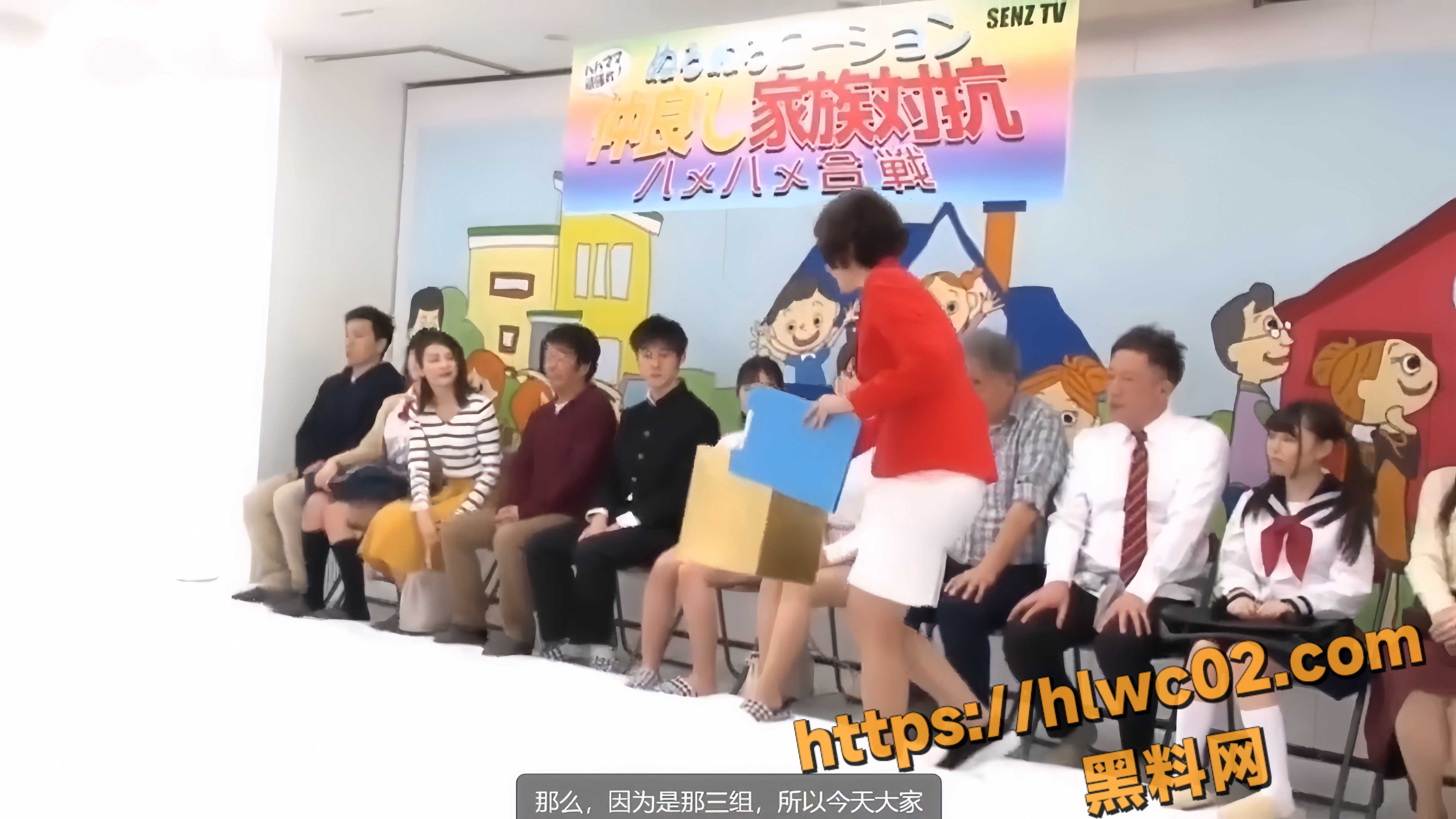 家庭大作战4