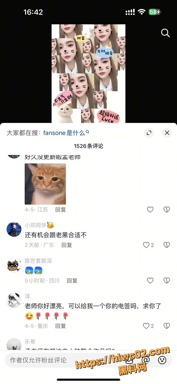 孟若羽最火的三部作品12