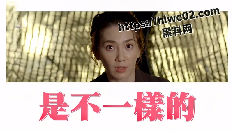 正妹博士性学教室