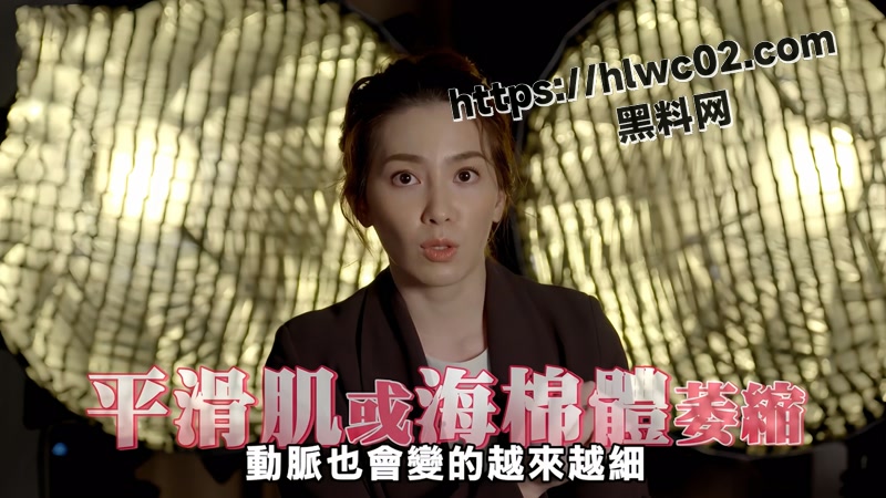 许蓝方最新教学视频