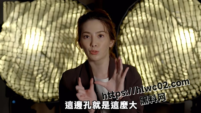 性學教室 5wm