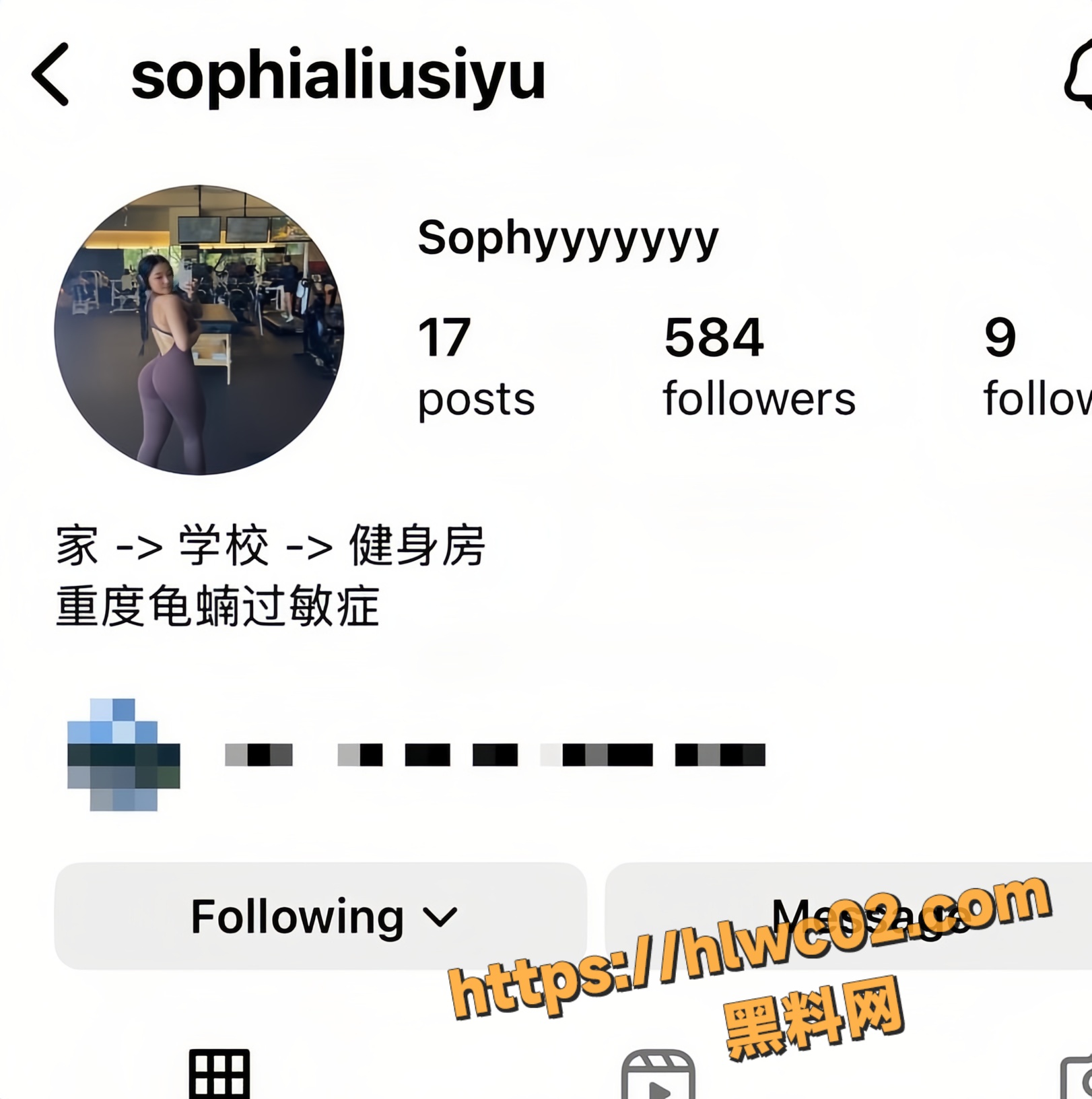 官二代Sophia刘16