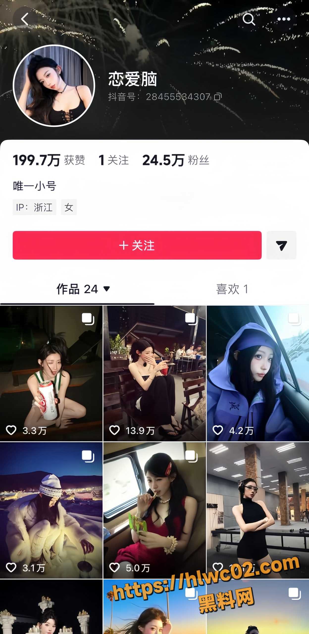 小伊伊3P性爱视频20