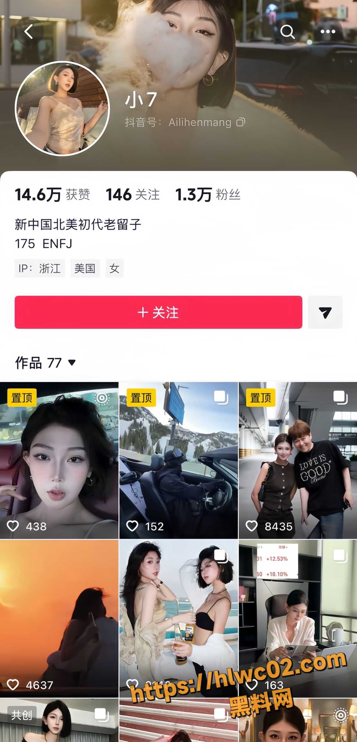 小伊伊3P性爱视频21