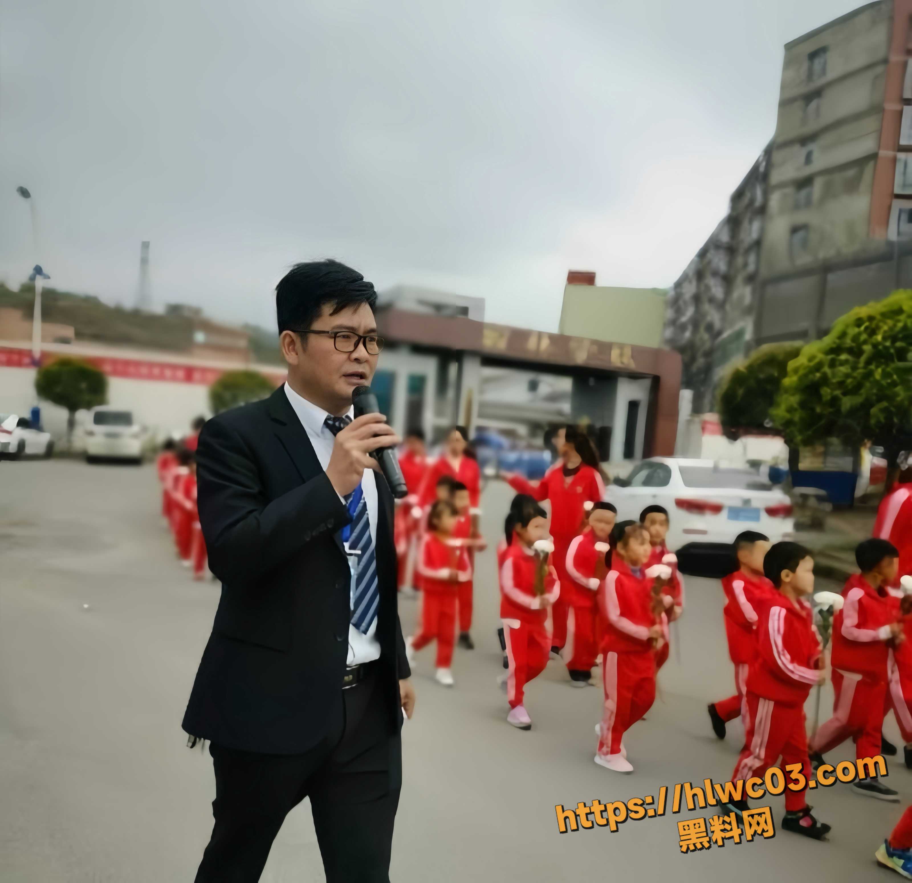 曾凡乔妻子实名举报视频2