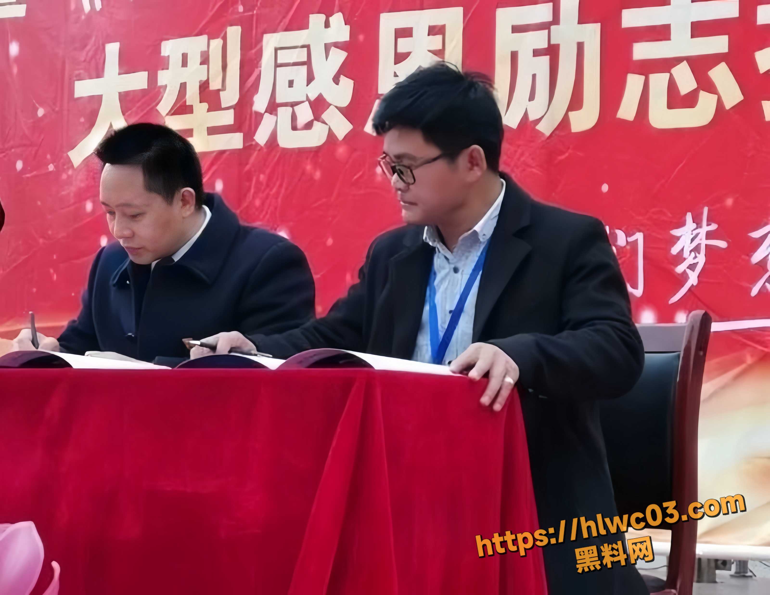 曾凡乔妻子实名举报视频3