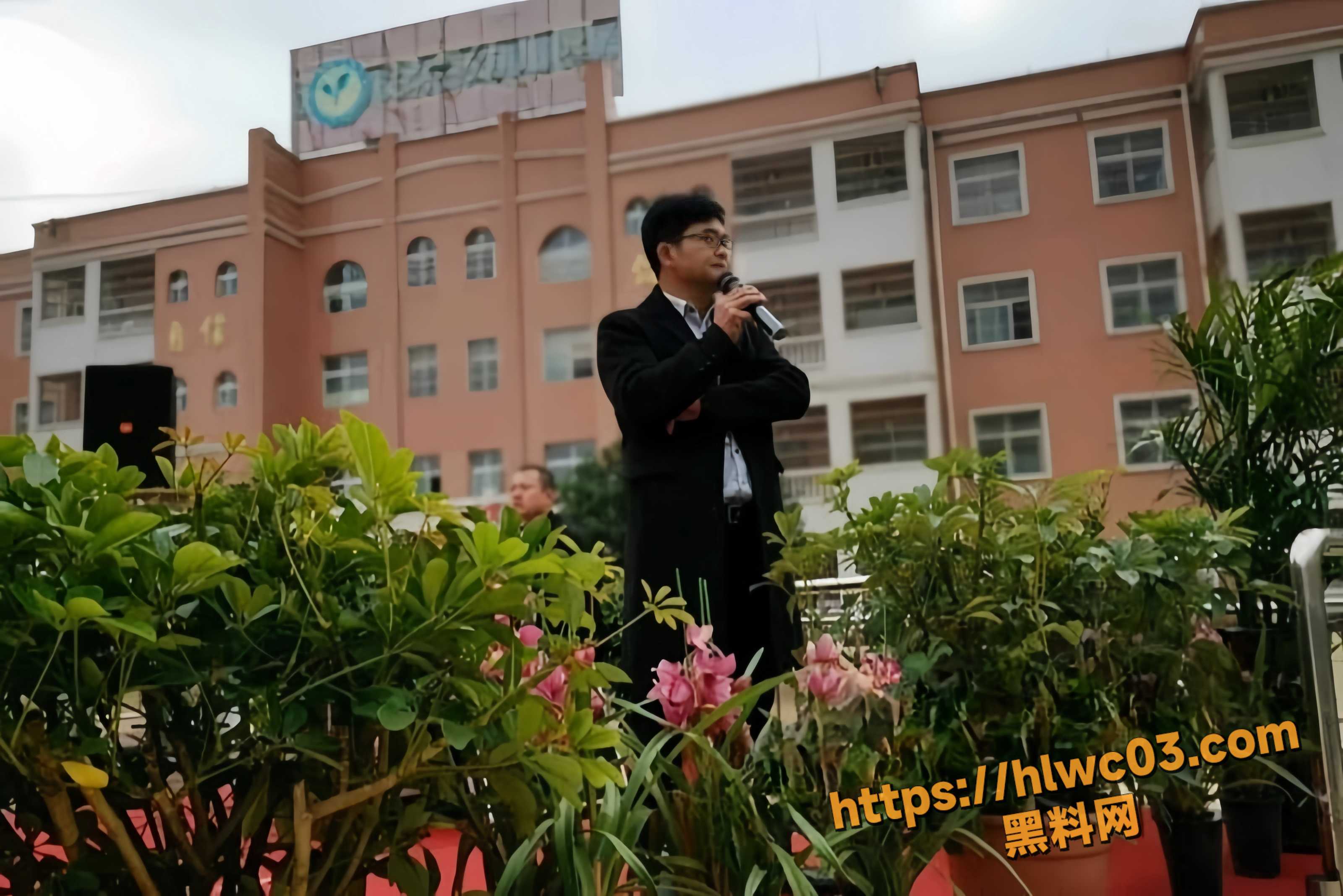 曾凡乔妻子实名举报视频5