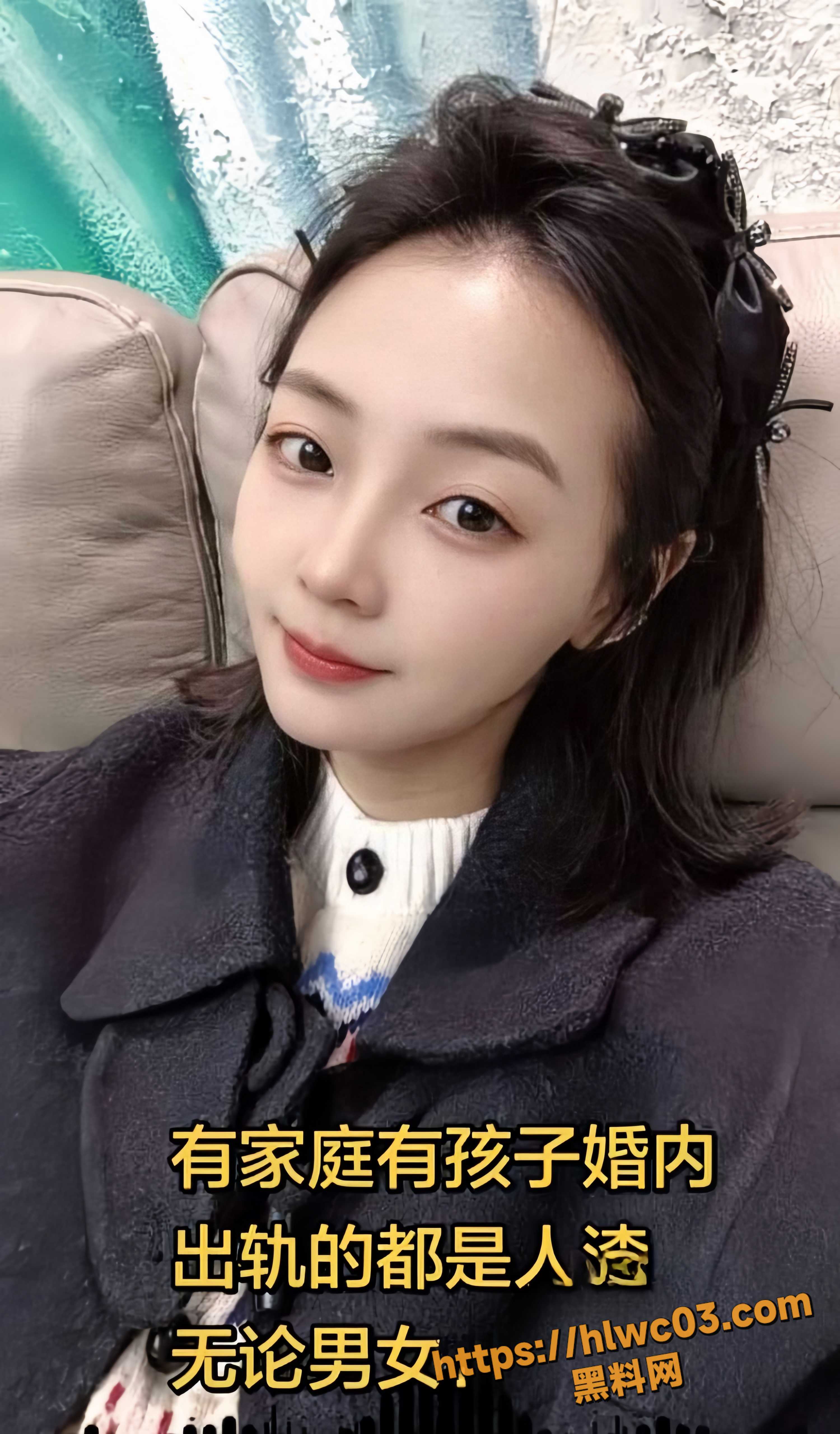 郡祁中学副校长抛妻弃子事件8
