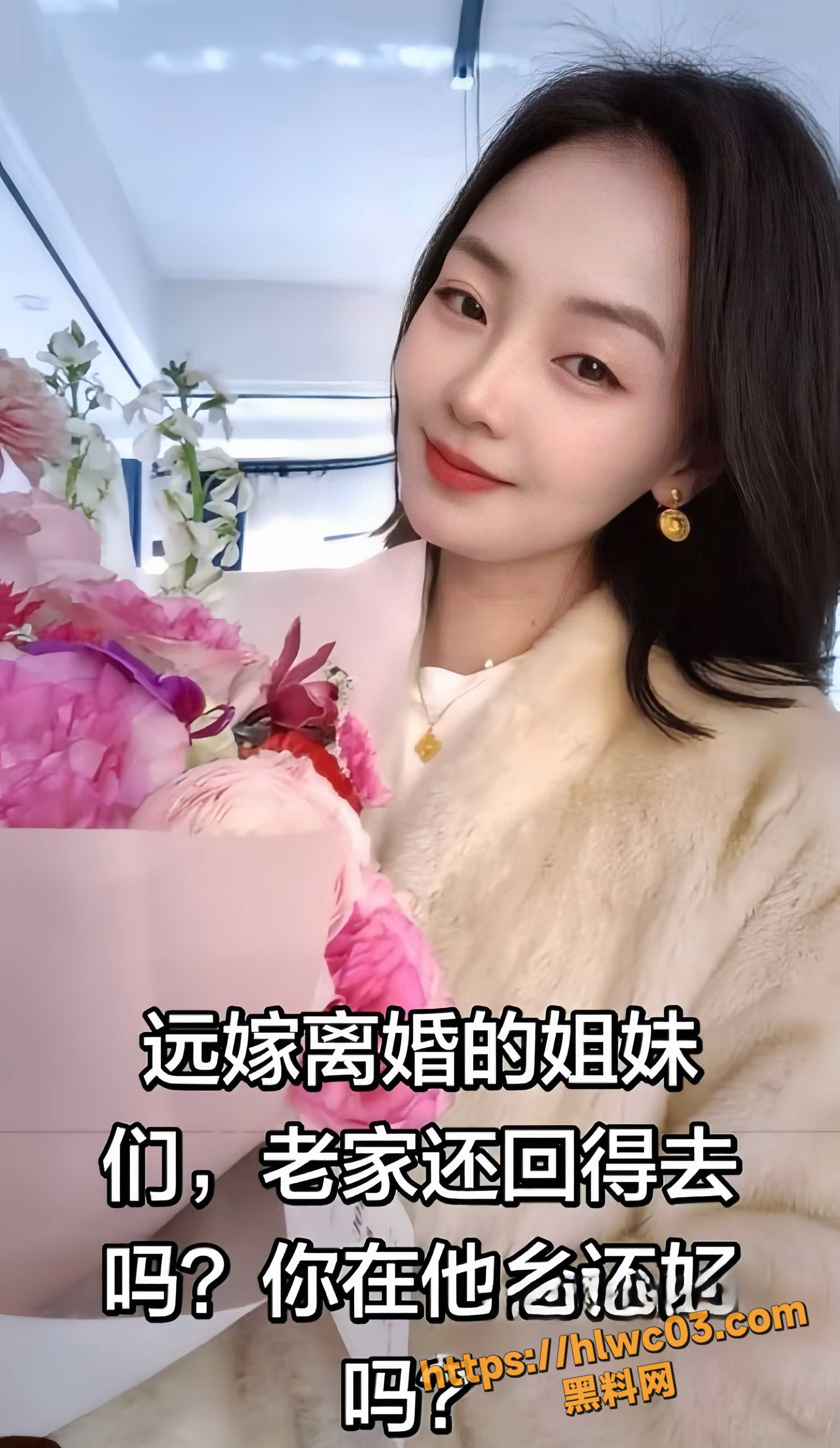 郡祁中学副校长抛妻弃子事件10