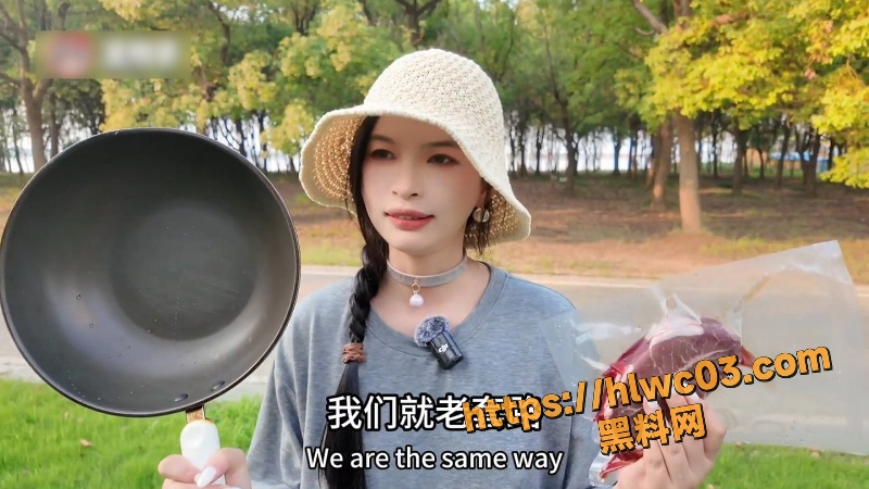 王竹子野外圣水煎牛排2