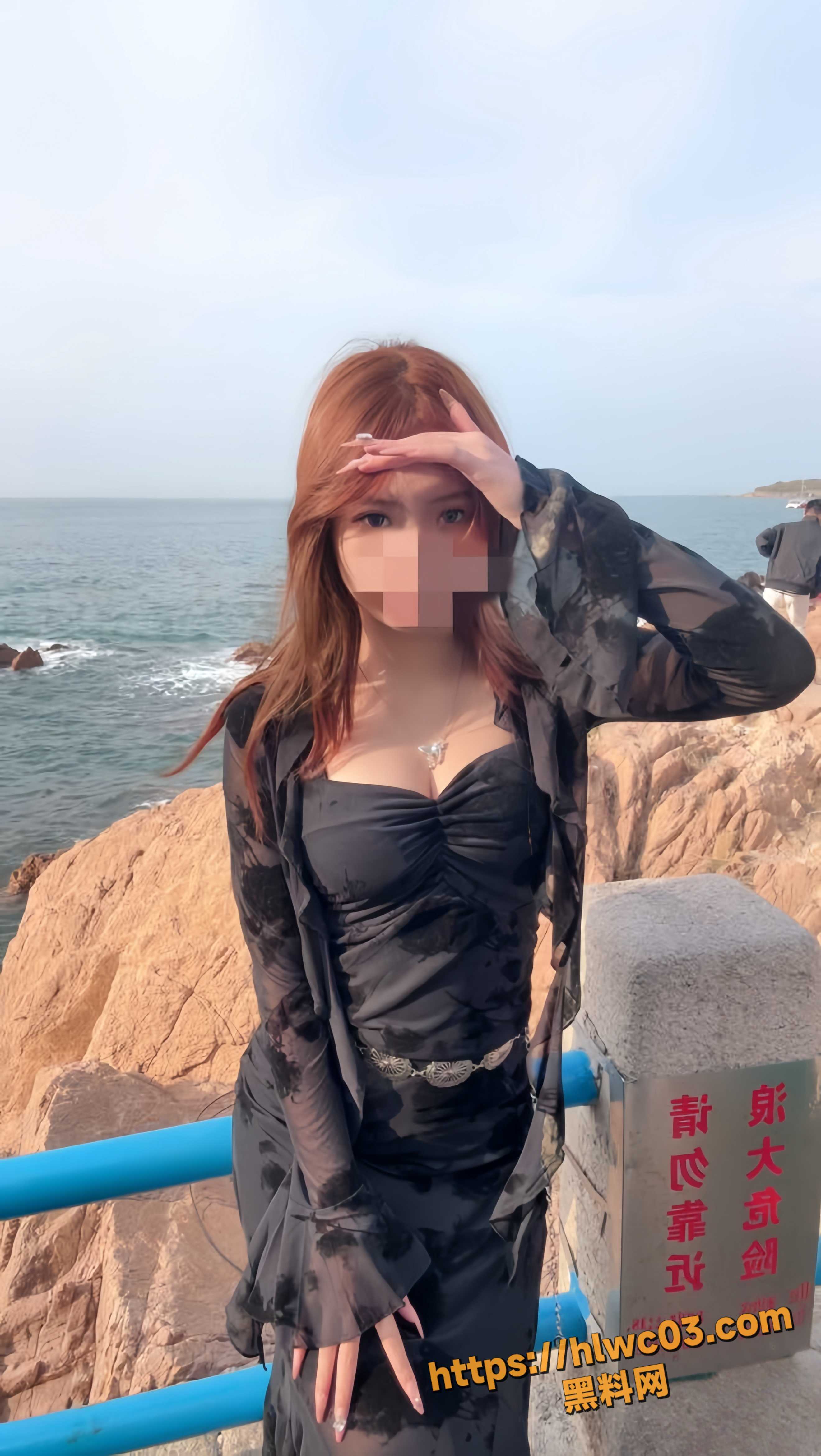 海角社区最新福利10