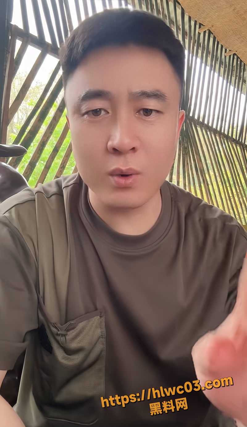 东北最牛博主