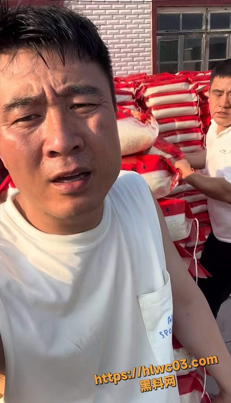 东北二大爷枪战