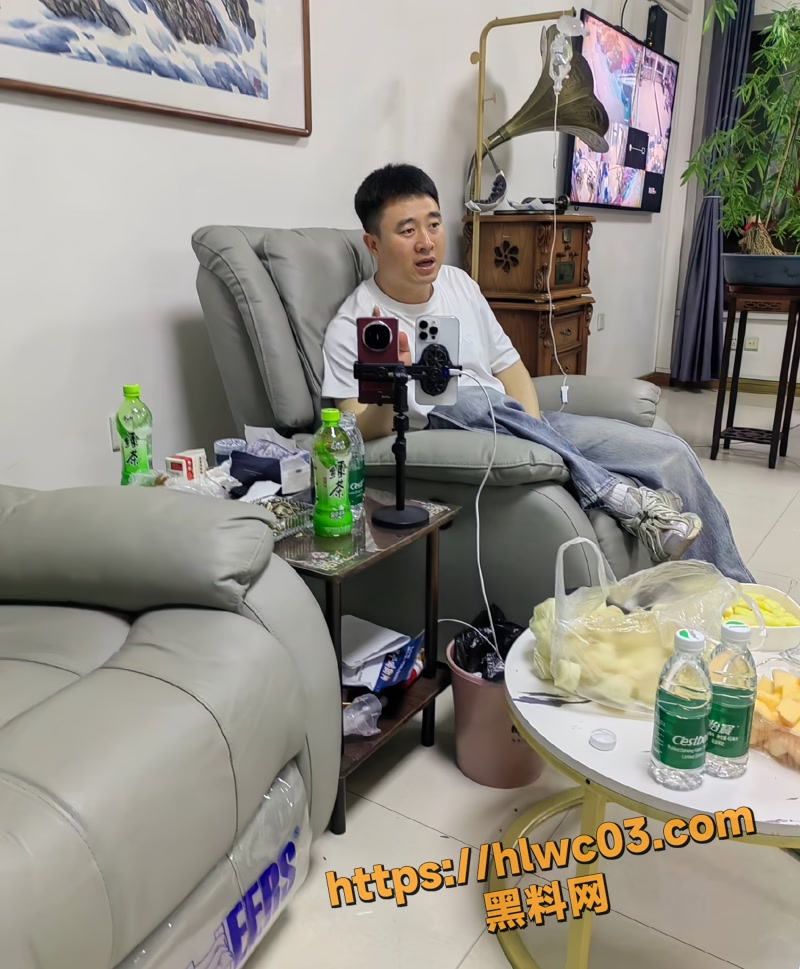 东北二大爷 5wm