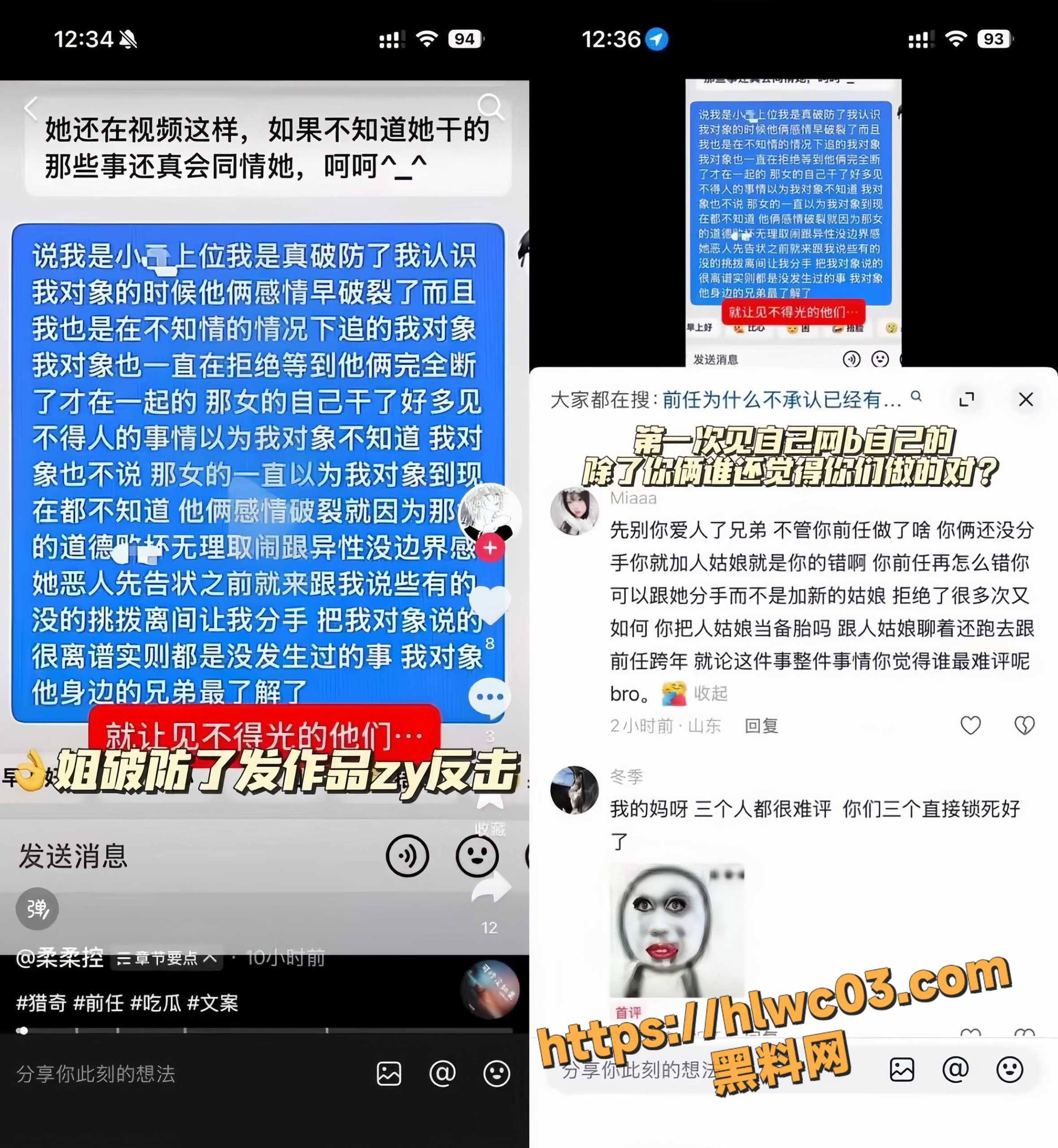 时间管理大师12