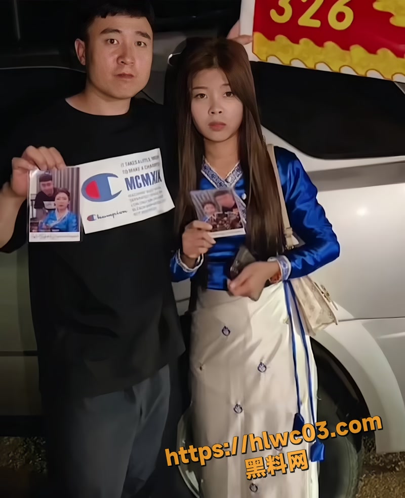 东北二大爷 2wm