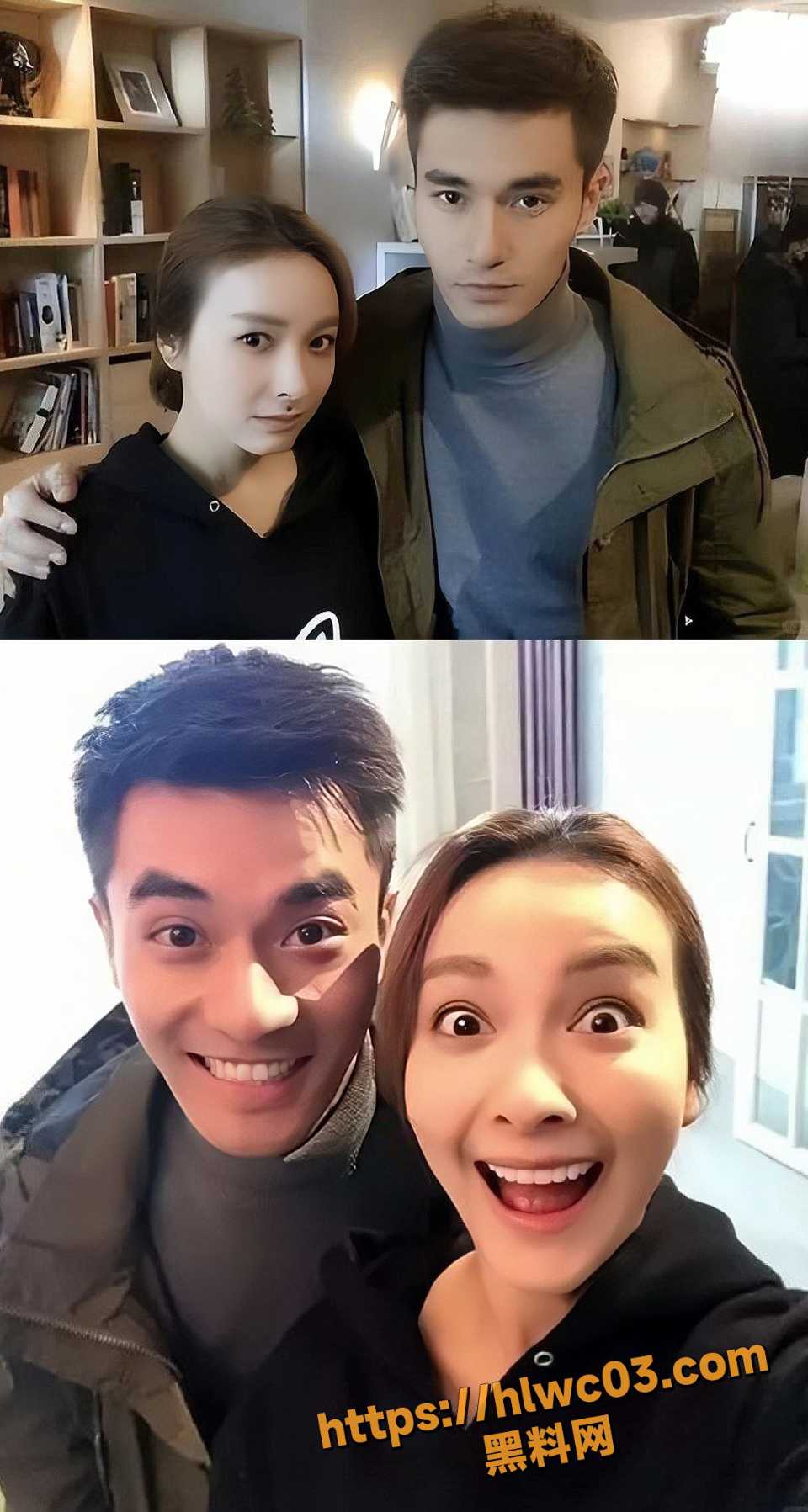 吴昕7年恋爱长跑石锤 7