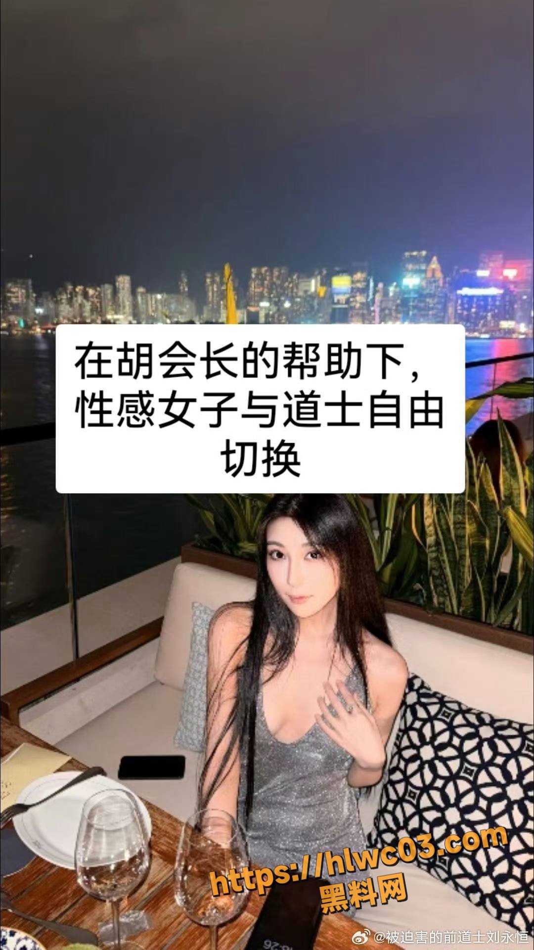 包养情妇 1
