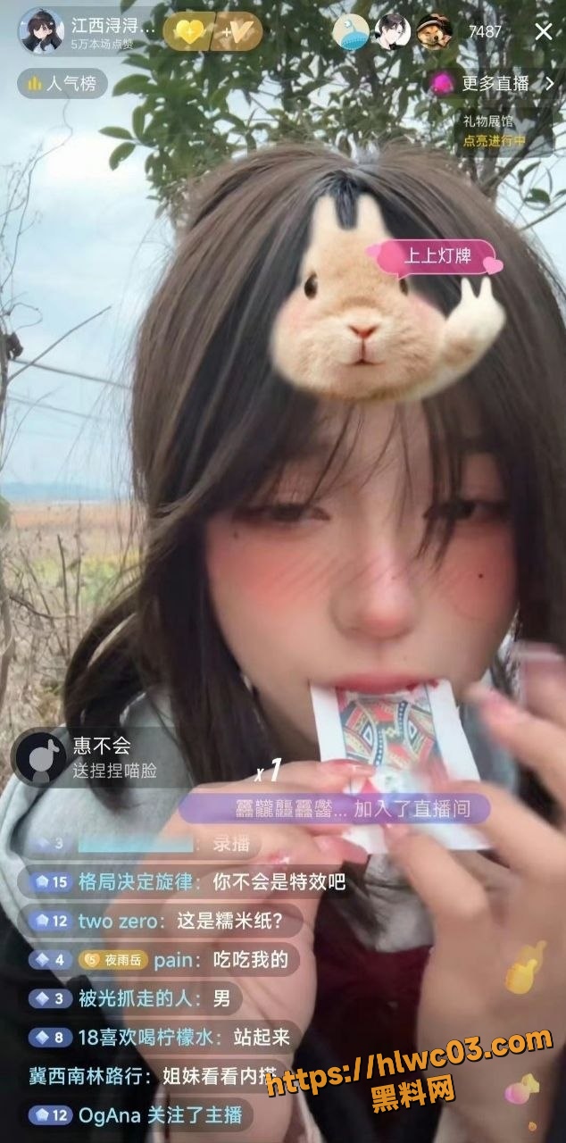 江西荨荨子裸聊视频5