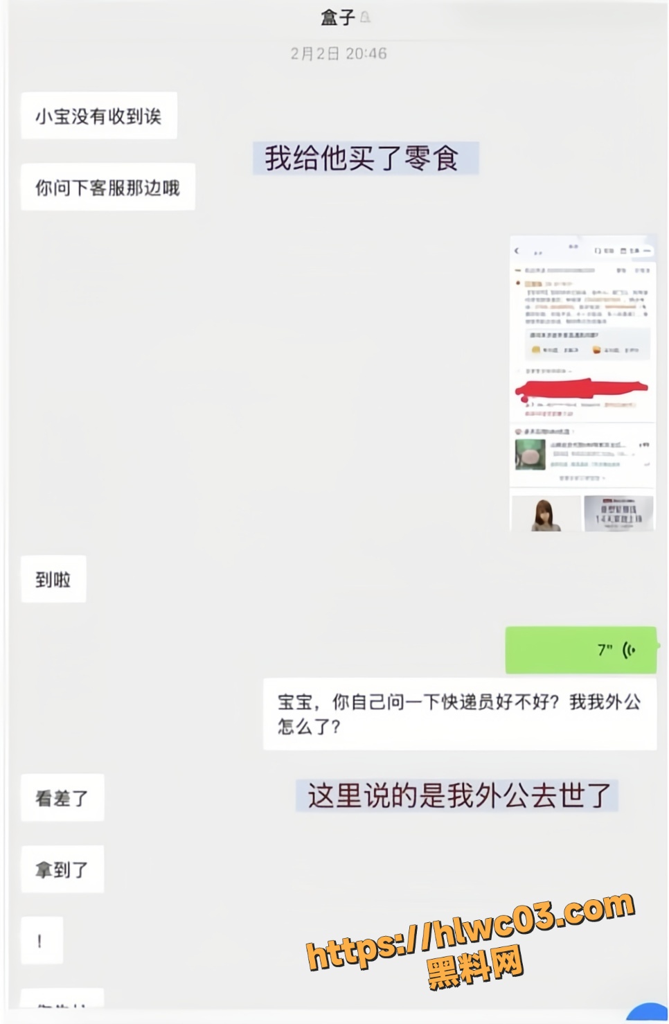 Glen不雅视频10