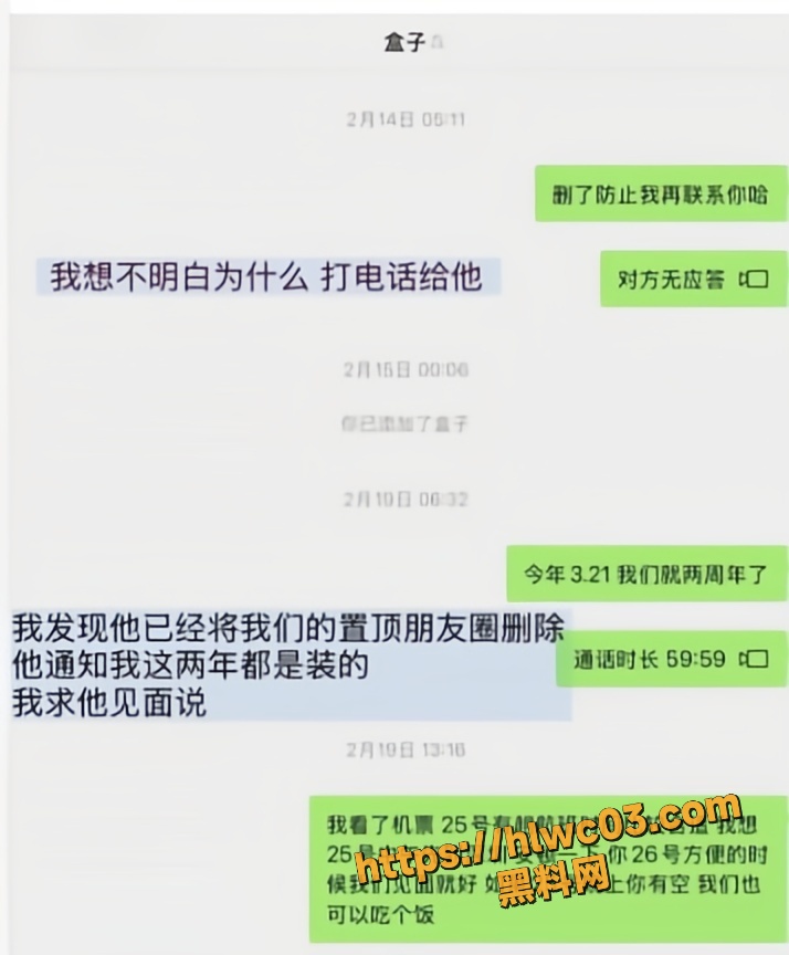 Glen不雅视频11