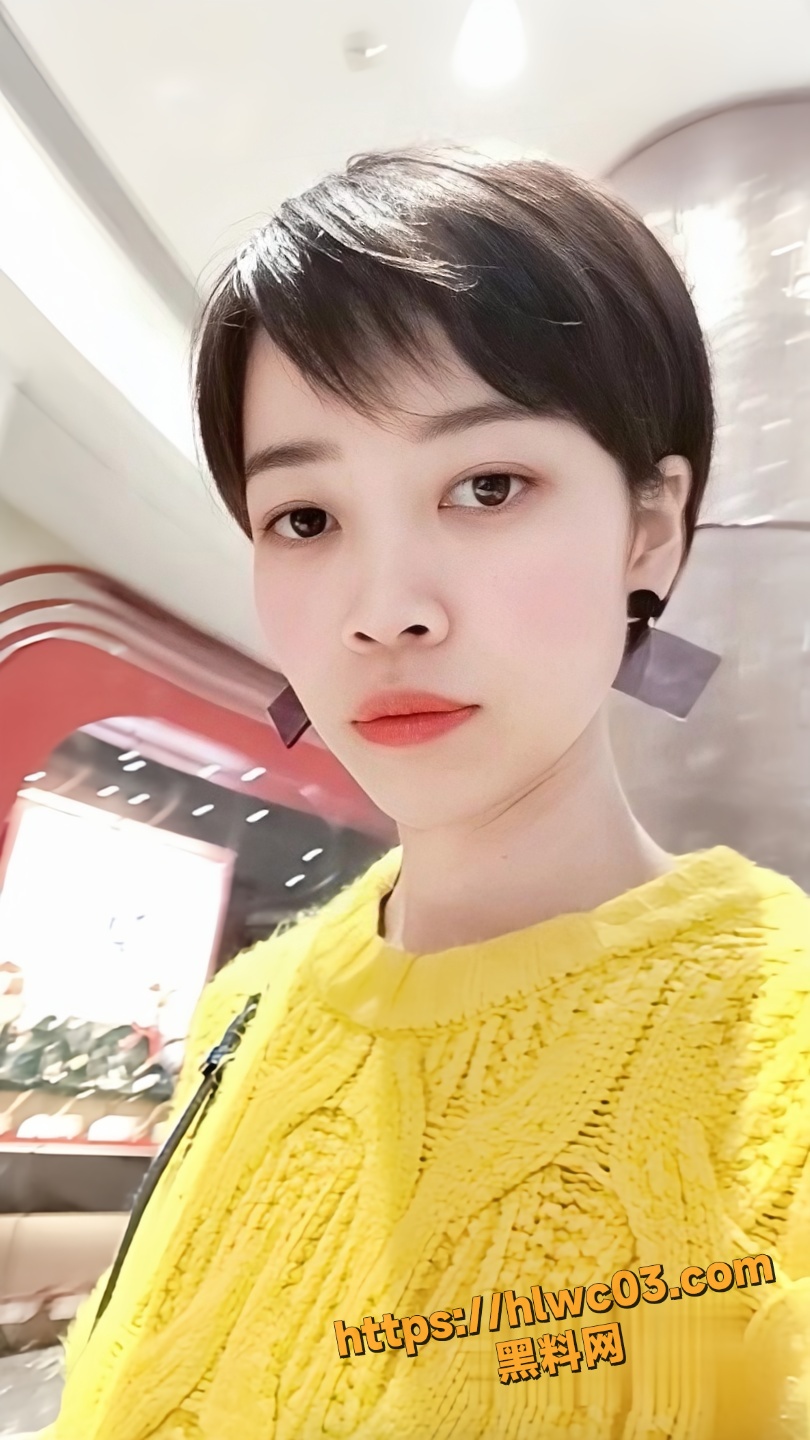 高层教师林娜1