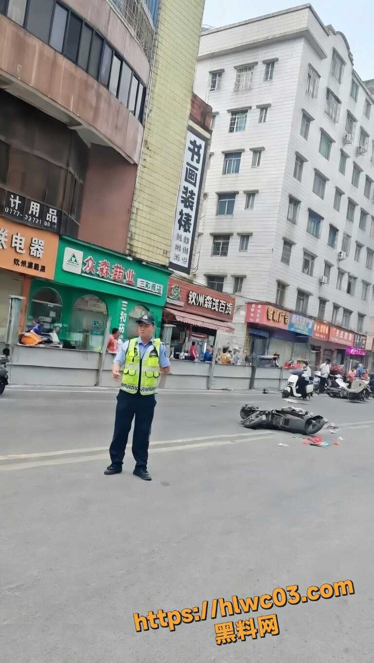电动车6