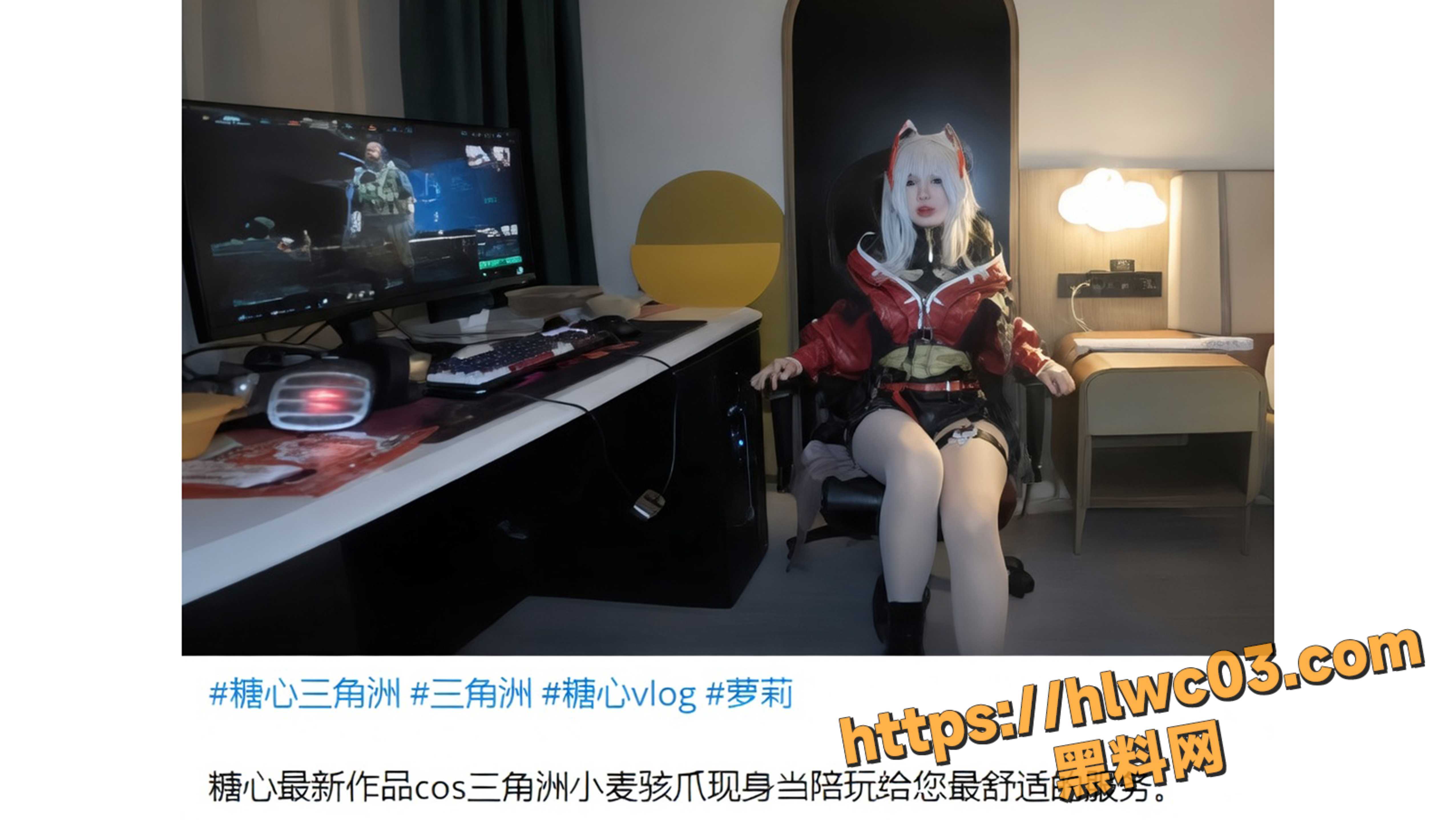 三角洲小麦侍奉肉棒资源1