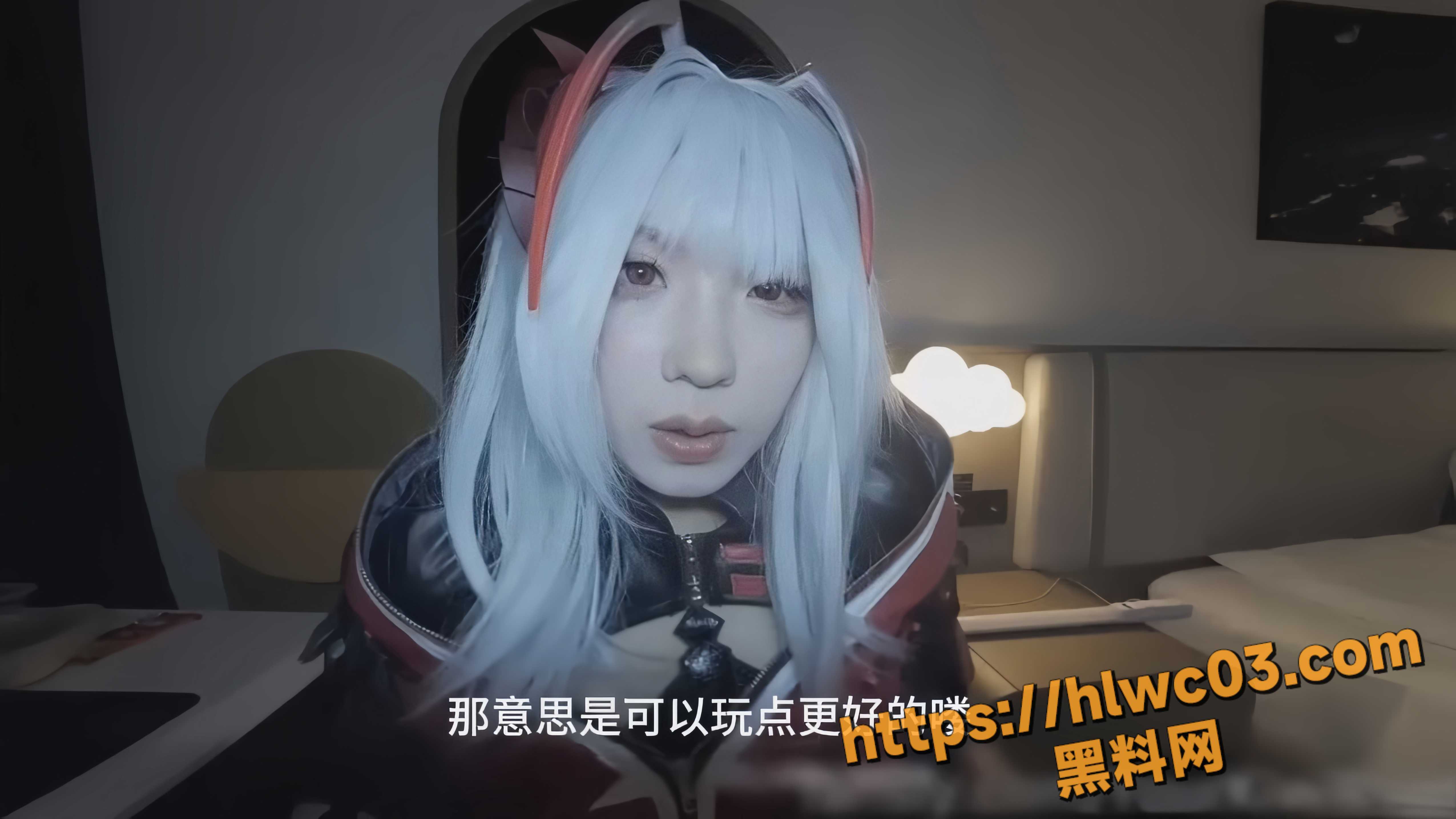 小骇爪5