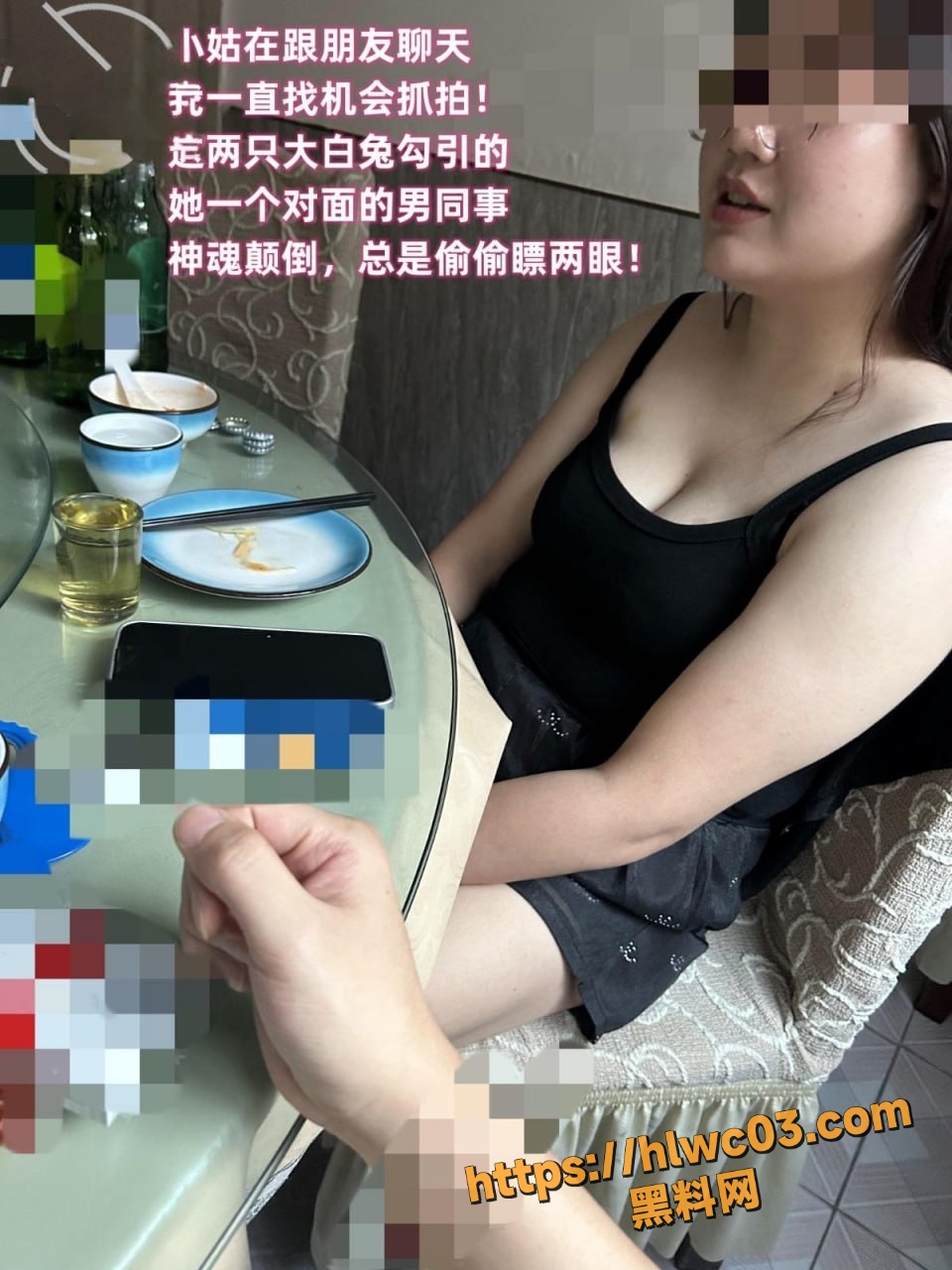我的巨乳亲表姐小姑篇1216集4