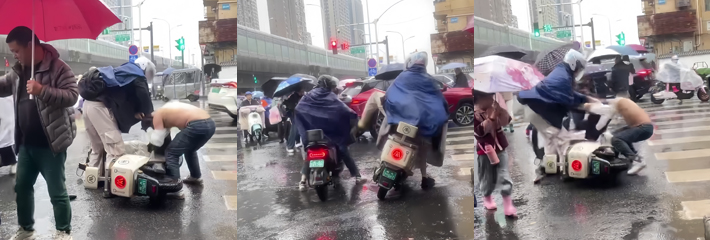 下载
