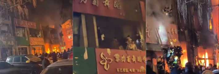 下载 2