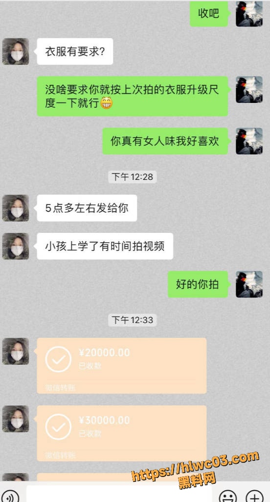 九儿是淘淘妈付费资源10