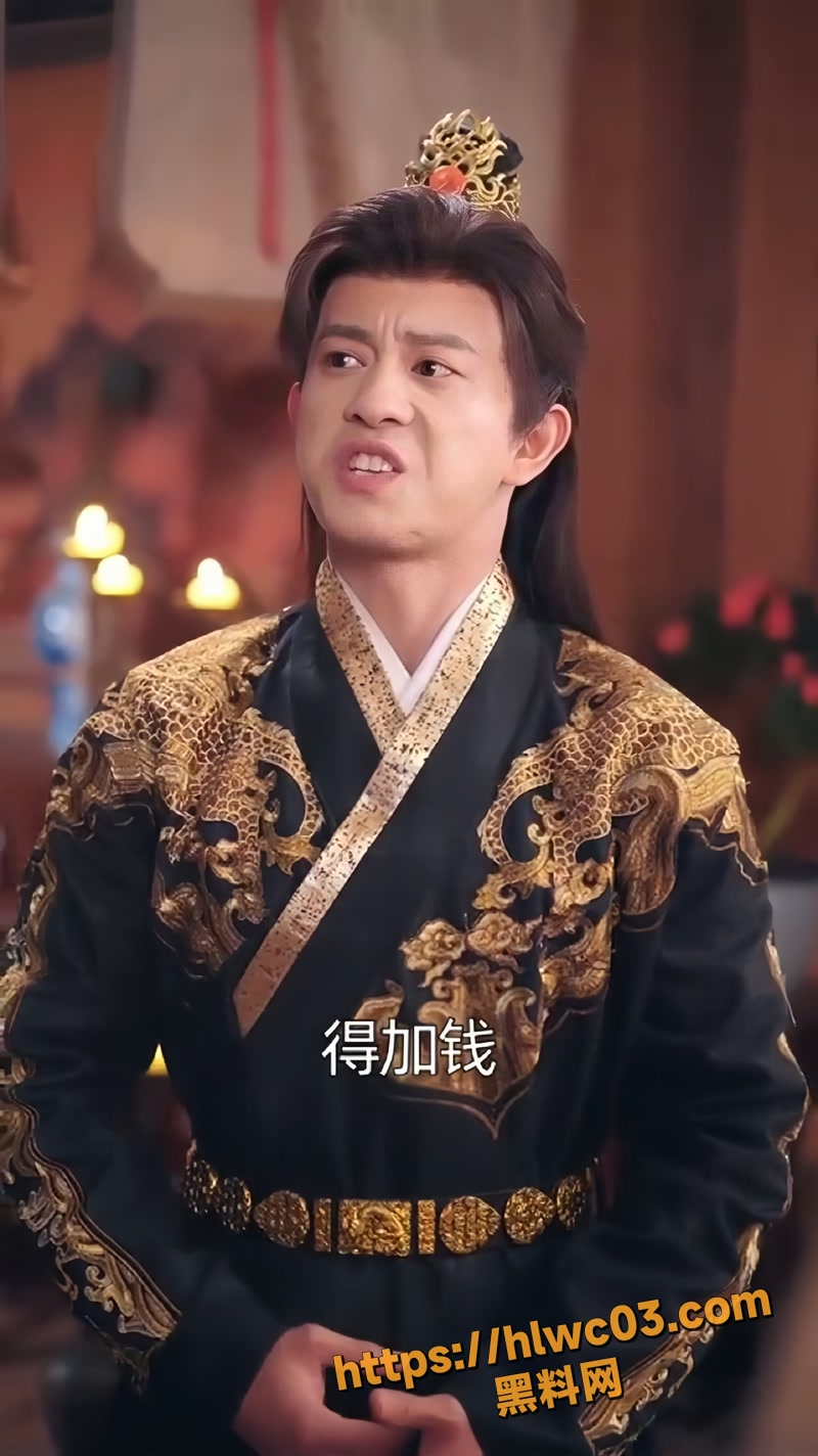 热播短剧九品权臣