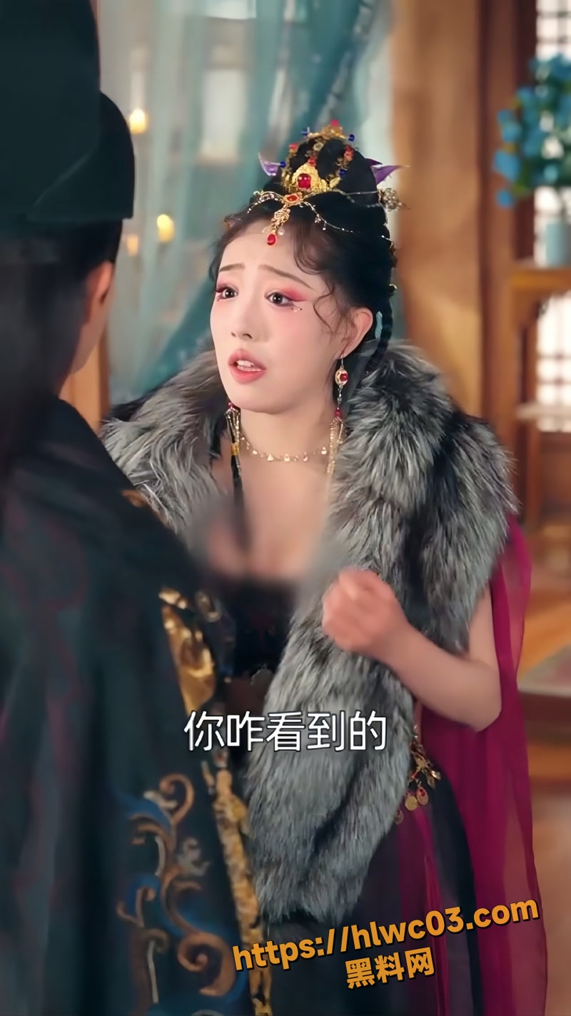 九品权臣