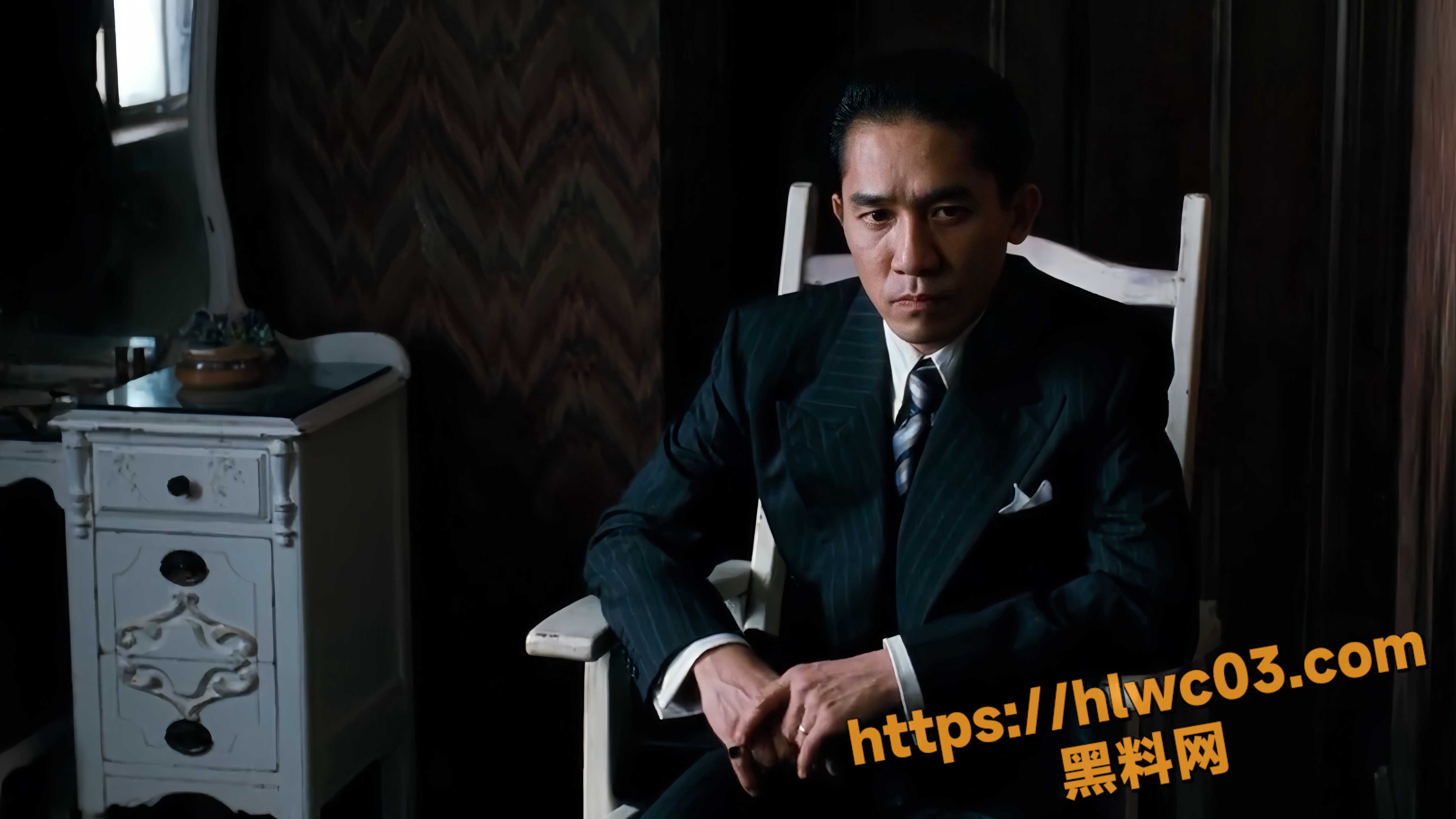 色戒未删减版汤唯床戏2