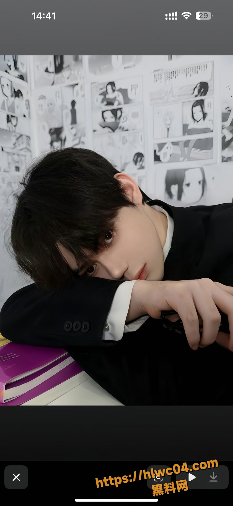 渣男