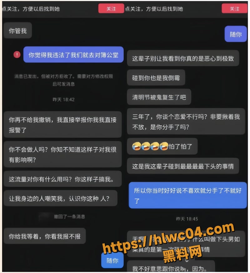 雪顶 31wm
