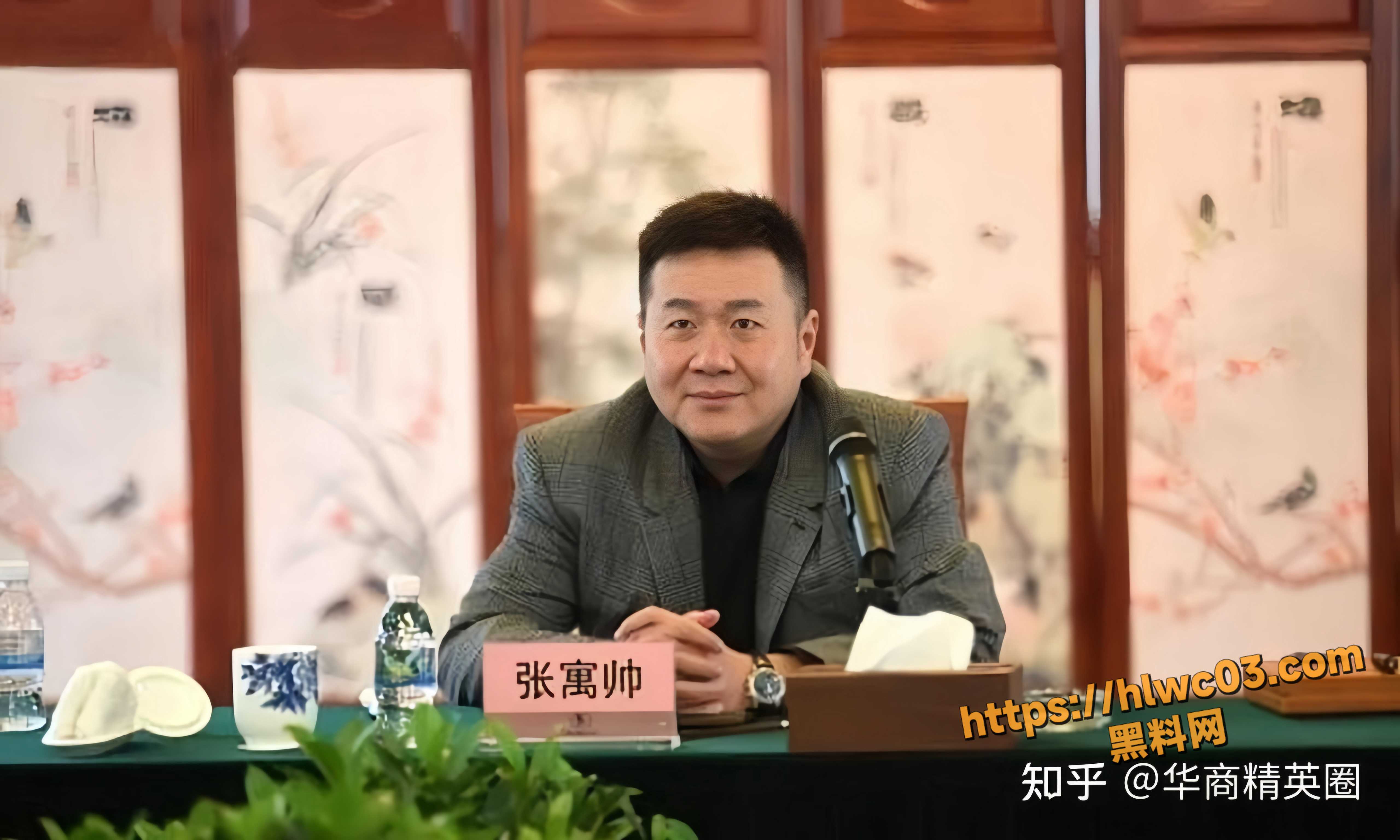 花三三性爱视频曝光23