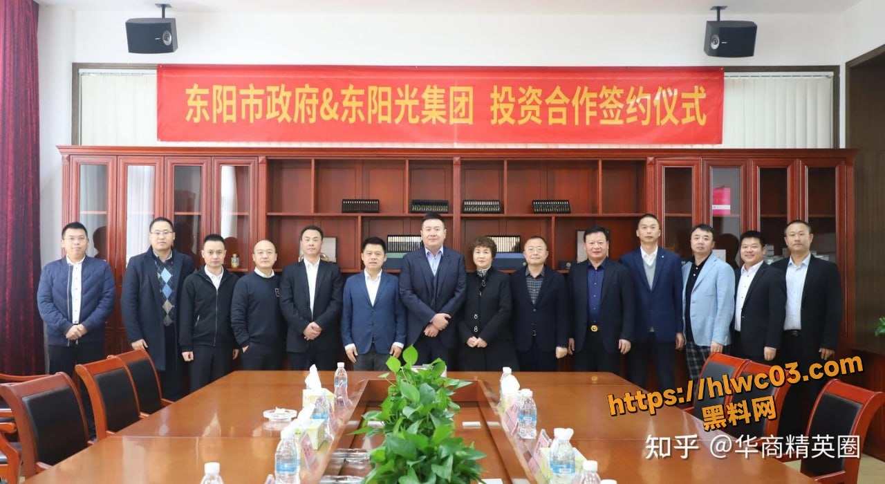 花三三性爱视频曝光24
