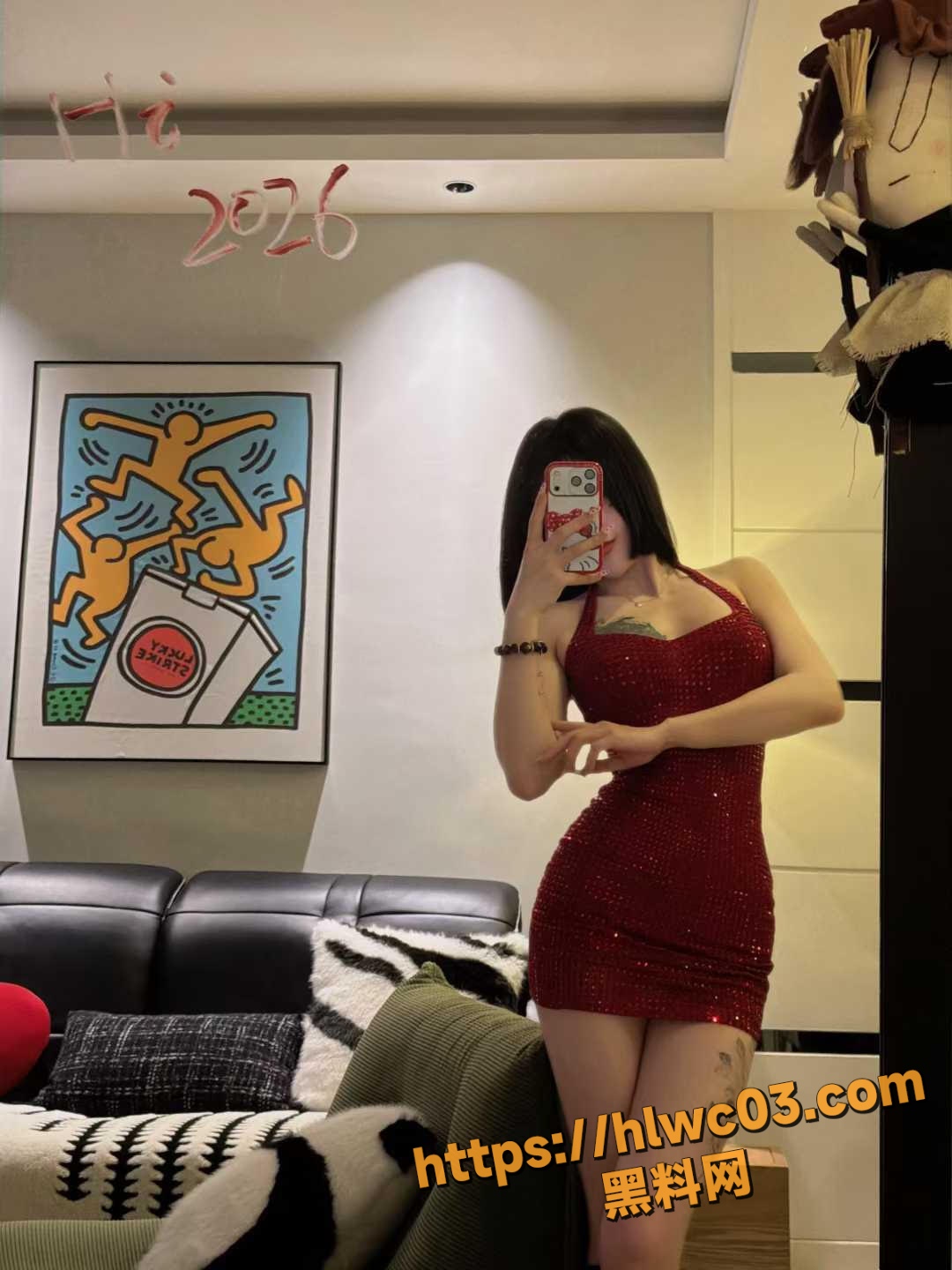 约炮  2